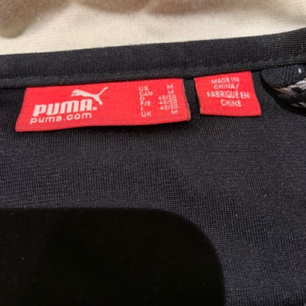 Puma Track Jacket - Picture 4 of 4